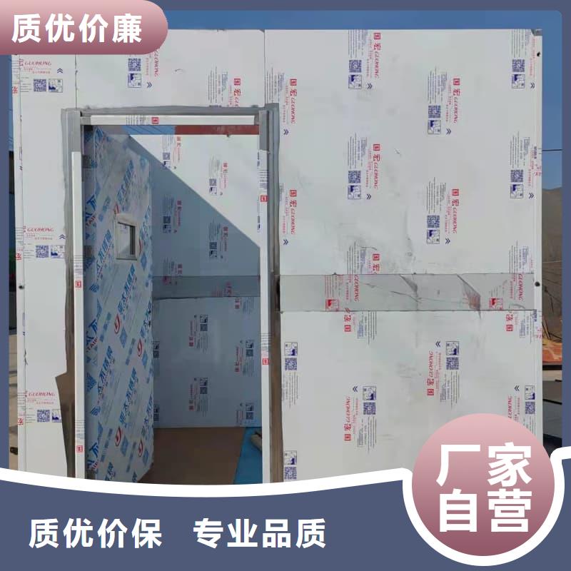 优质可移动可拆卸铅房生产厂家