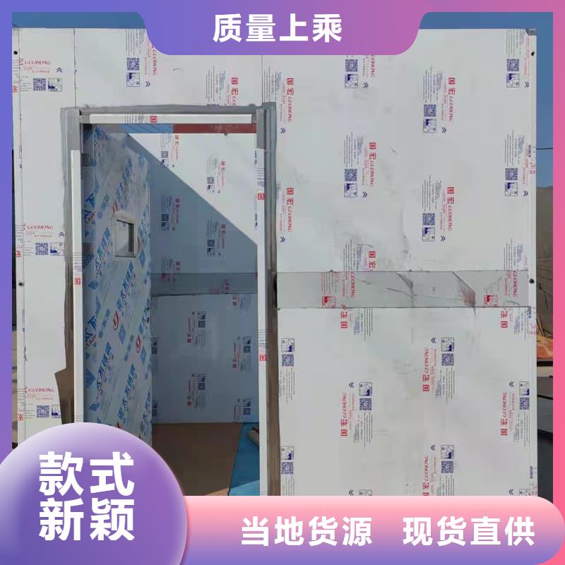 工业探伤室-诚信立足