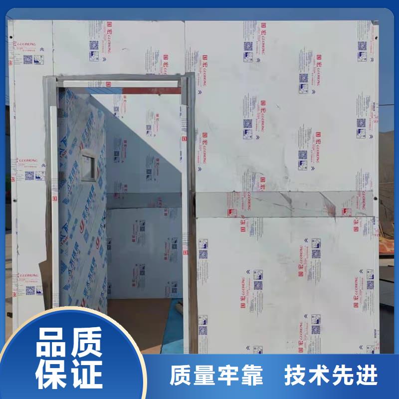 買可定制室外鉛房-現貨充足有保障