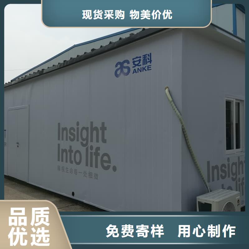 常年供应核工业系统用铅房-品牌