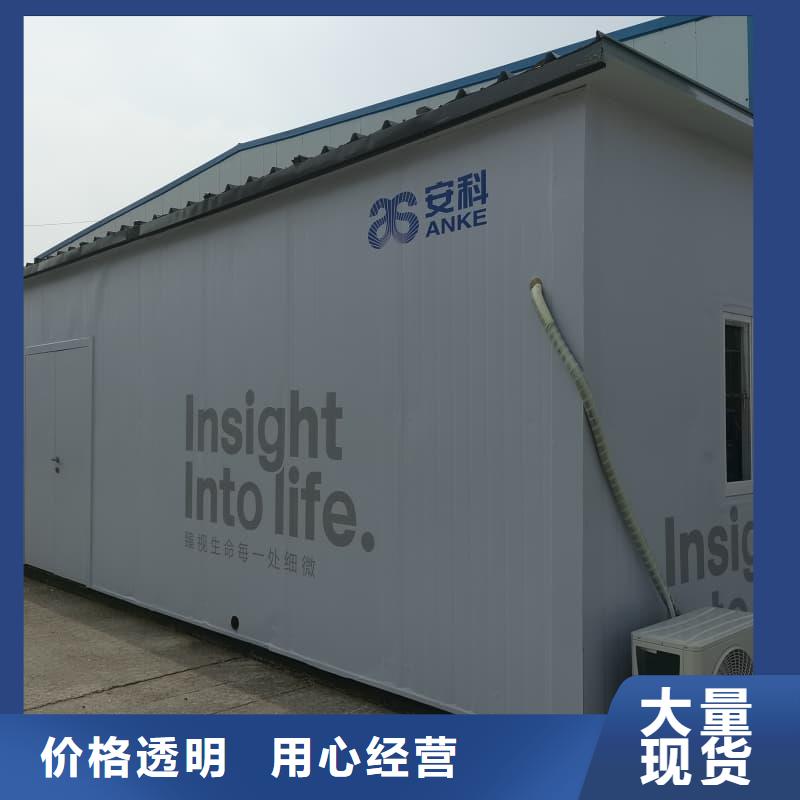 采購凈化室必看-歡迎選購