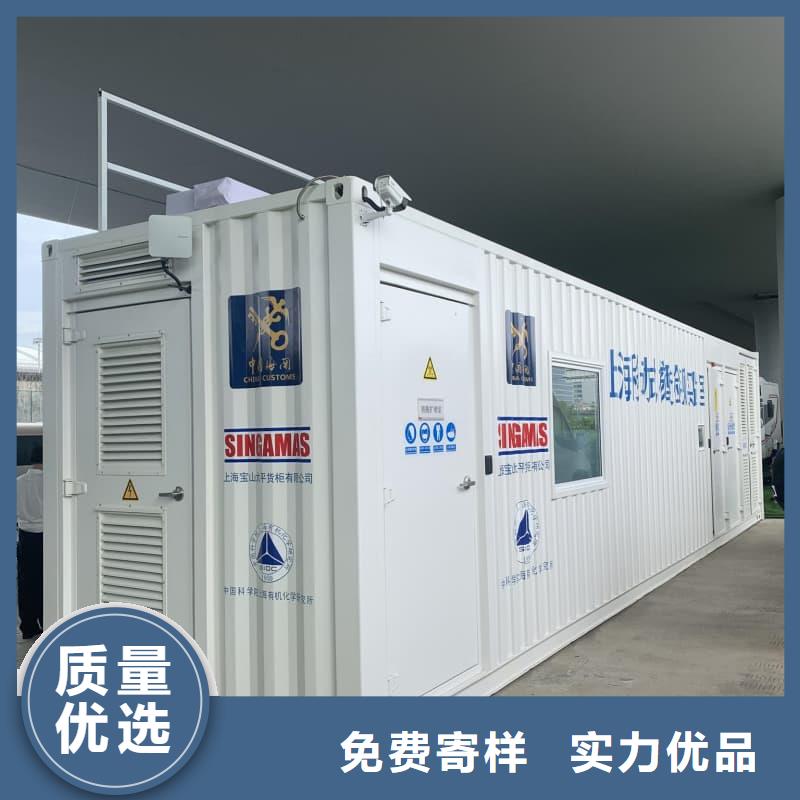 专业销售可移动室外铅房质量有保证