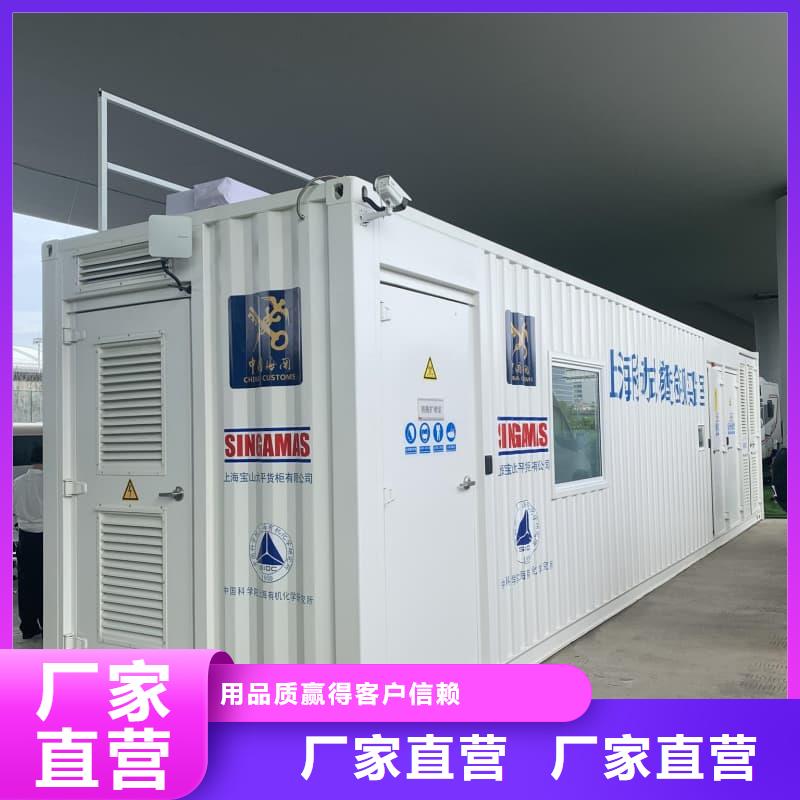 优质可移动可拆卸铅房生产厂家