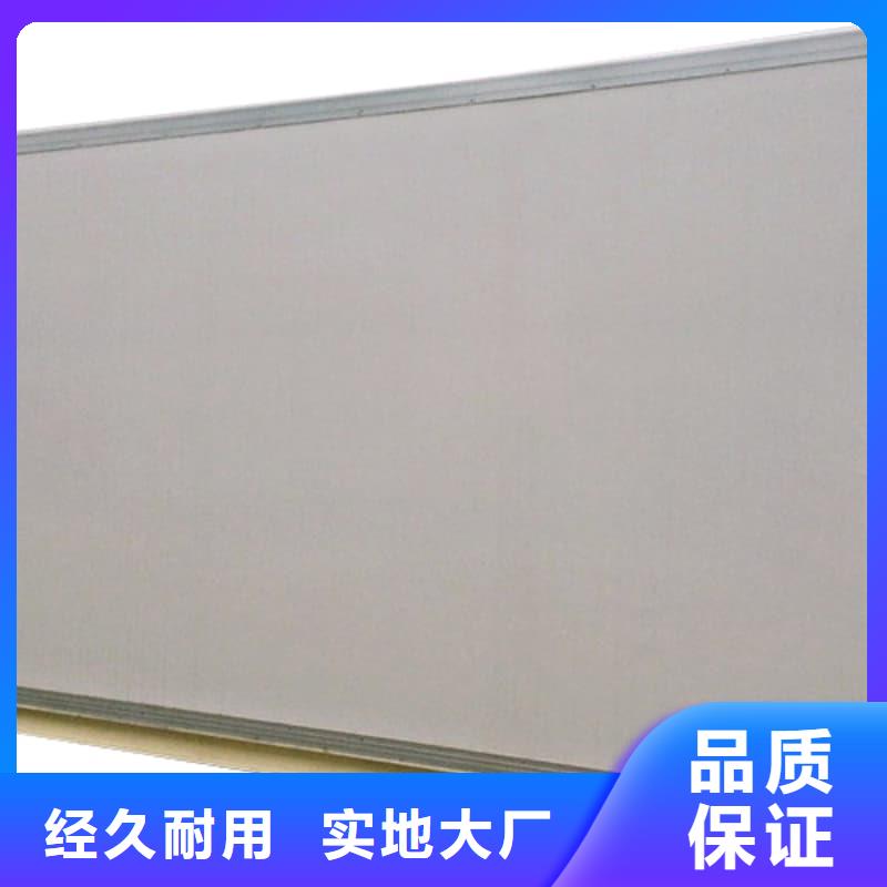 采購凈化室必看-歡迎選購
