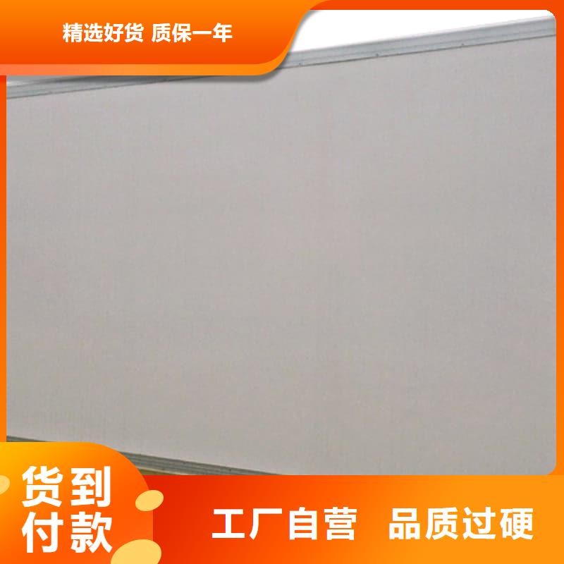 常年供应核工业系统用铅房-品牌