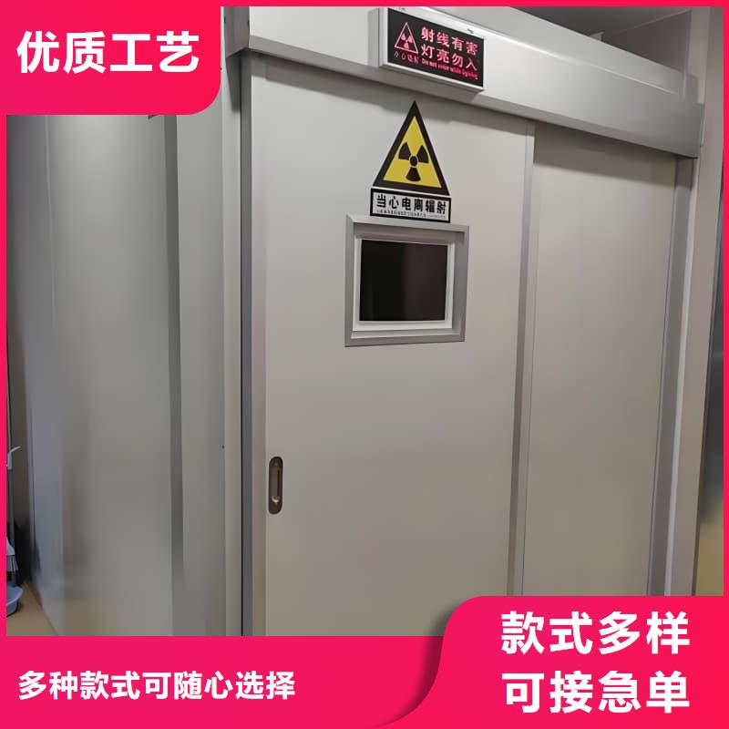 買可定制室外鉛房-現貨充足有保障