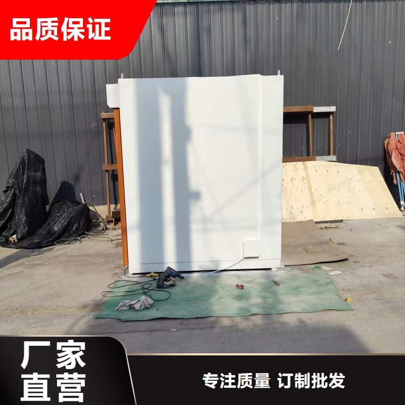 移动全景铅房供货稳定