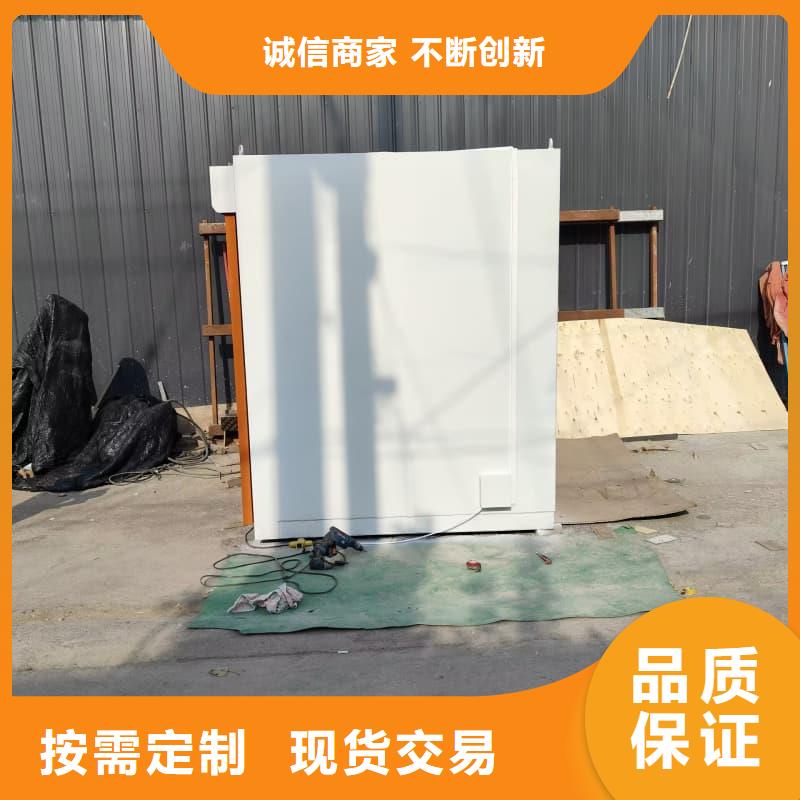 買可定制室外鉛房-現貨充足有保障