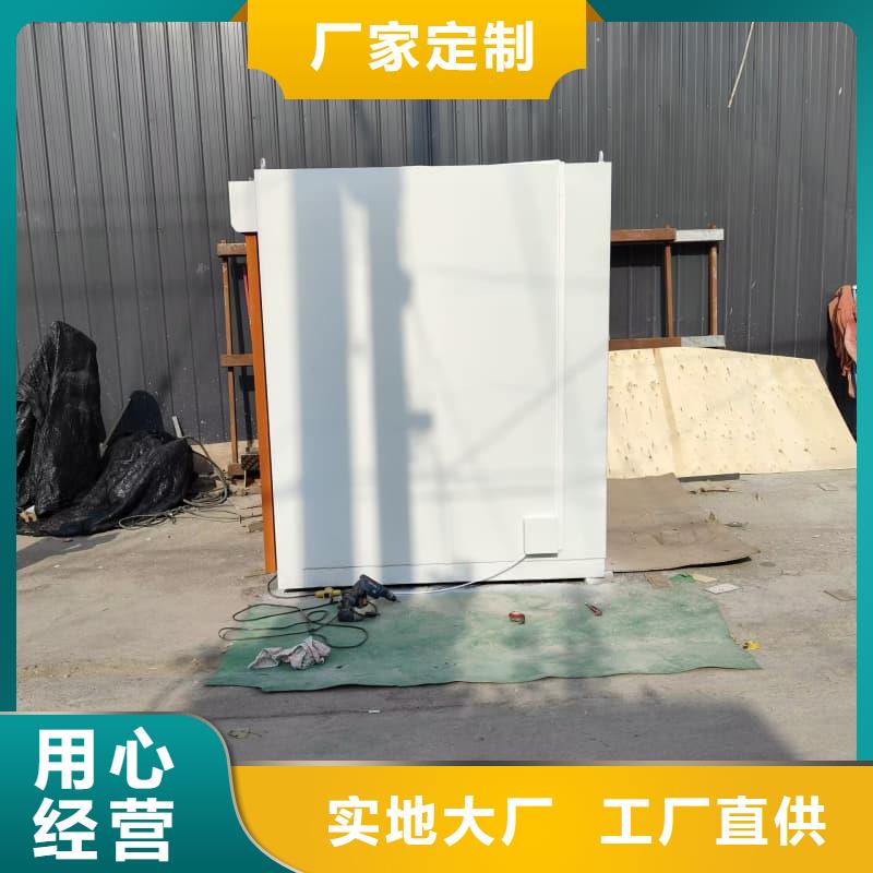 組裝式鉛房-組裝式鉛房價格實惠
