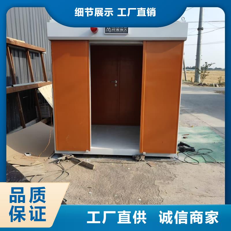 買可定制室外鉛房-現(xiàn)貨充足有保障