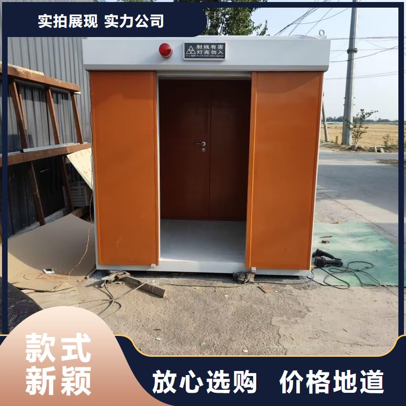 買可定制室外鉛房-現貨充足有保障