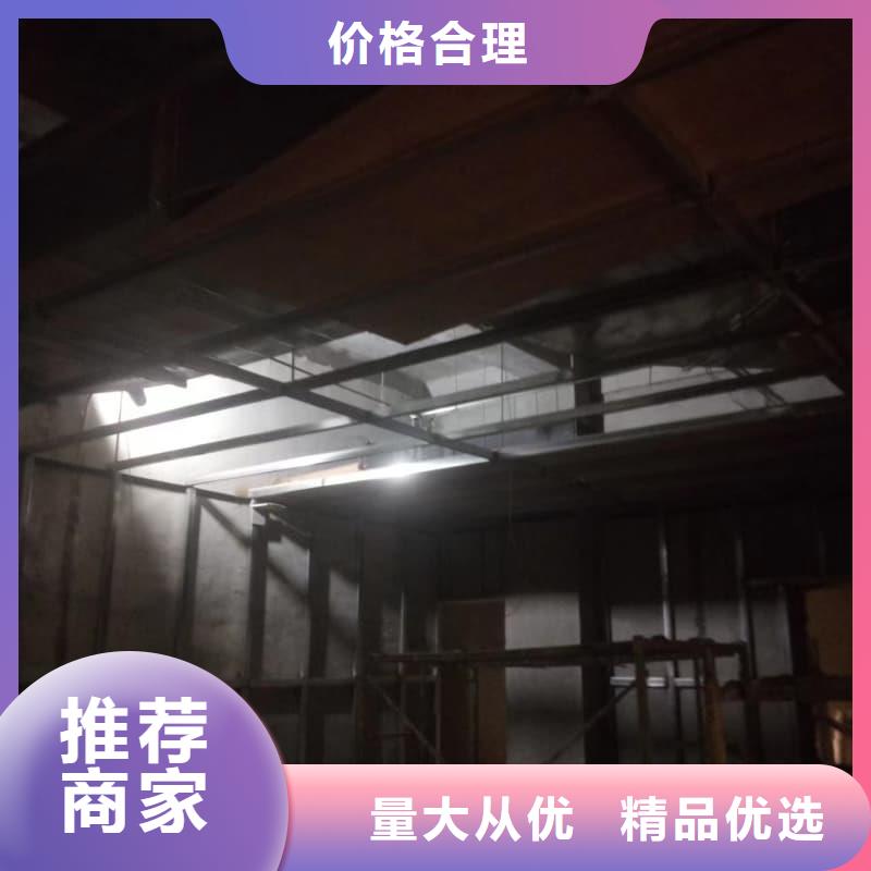 工业探伤板安装品质放心