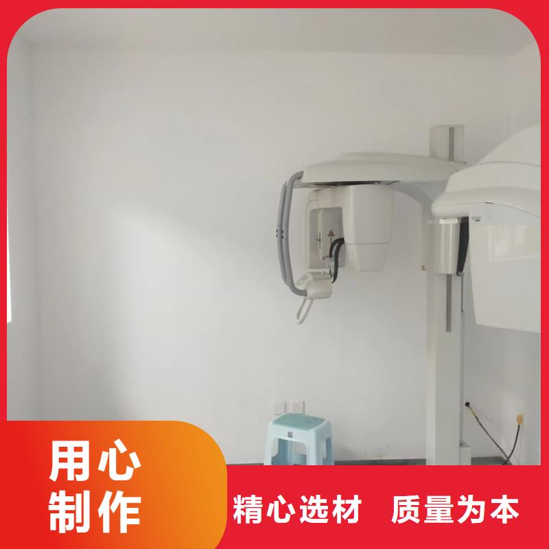 专业DR防辐射工程厂家，基地