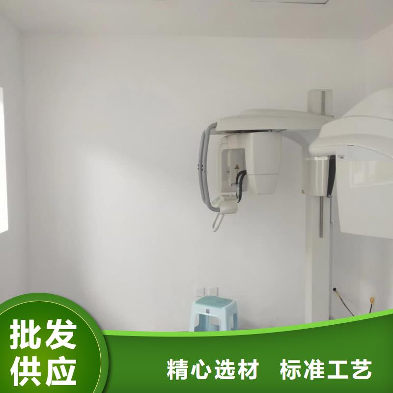 射線屏蔽工程射線屏蔽工程價格