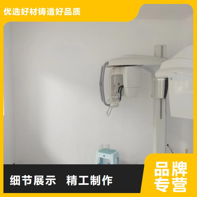 采購(gòu)防輻射鉛工程必看-規(guī)格全