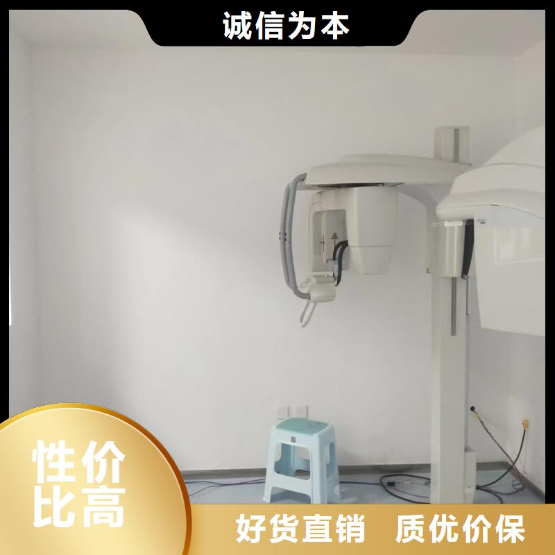 電動(dòng)防護(hù)鉛門長期供應(yīng)