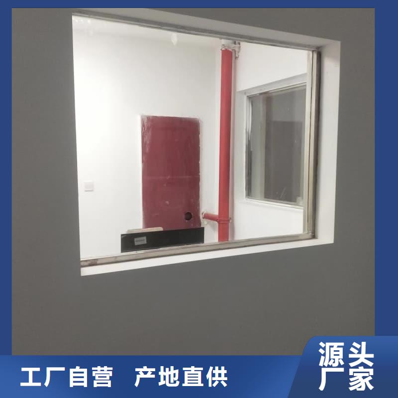 工业探伤板安装品质放心