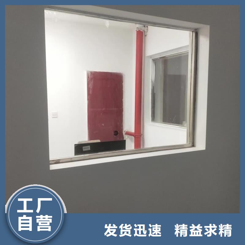 防輻射鉛板施工改造企業-大品牌