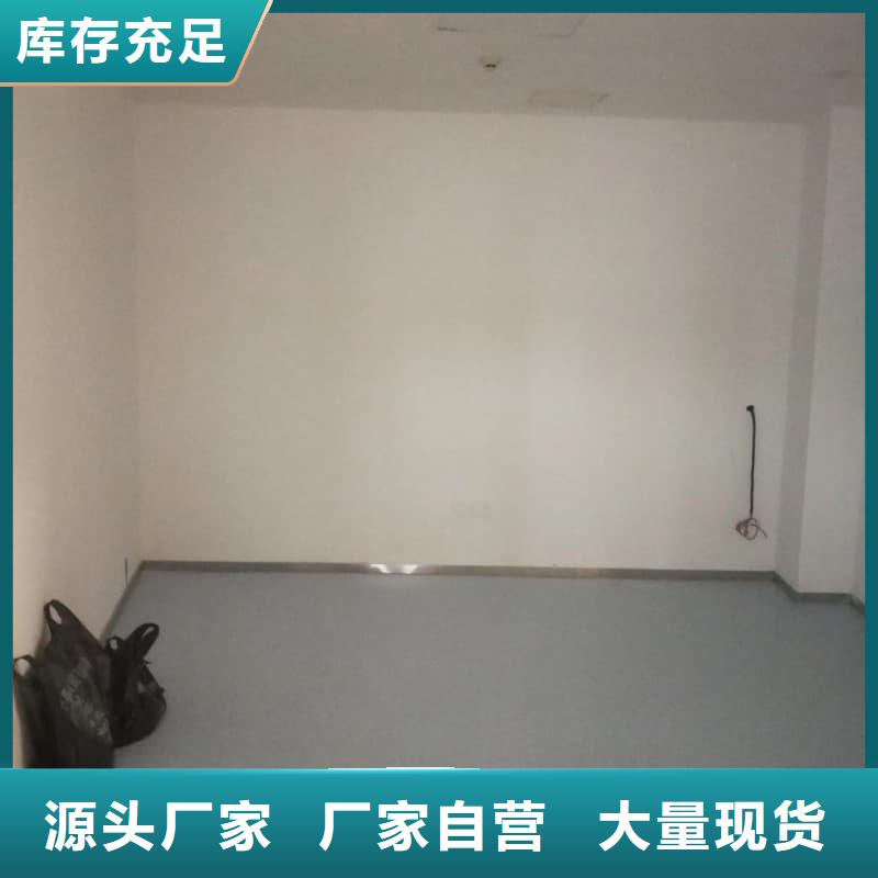 防輻射鉛板施工改造批發