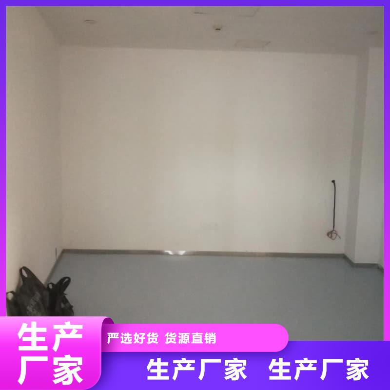 買DR室裝修改造【無中間商】