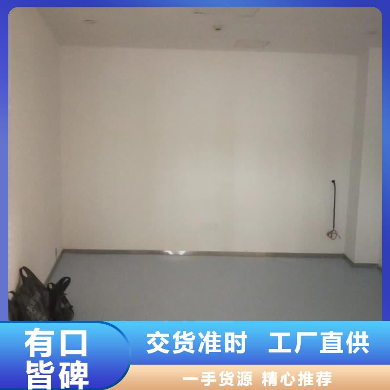 射线防护工程施工设计厂家
