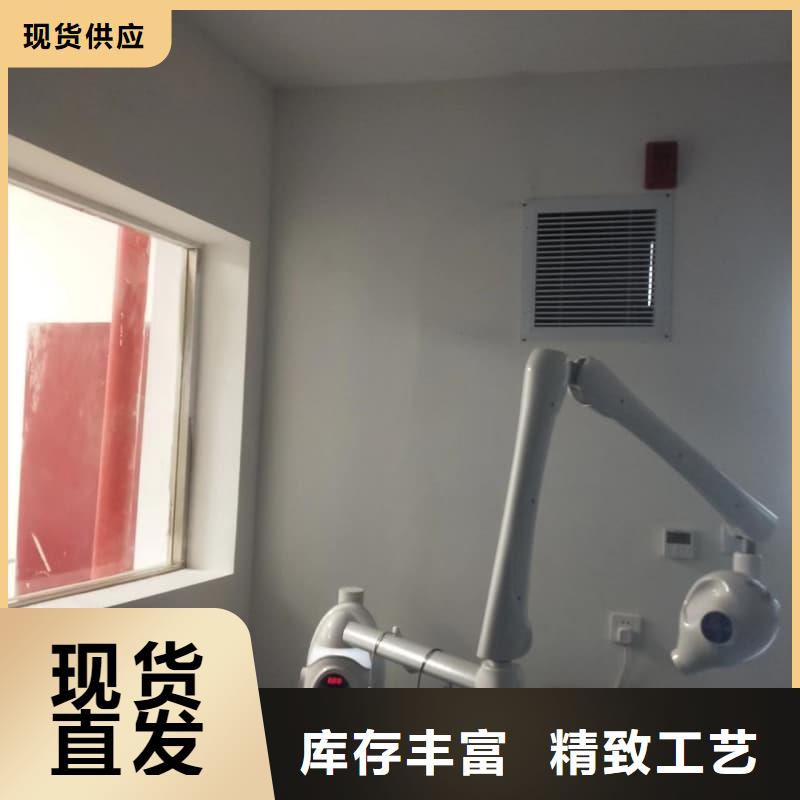 射线防护工程施工设计厂家