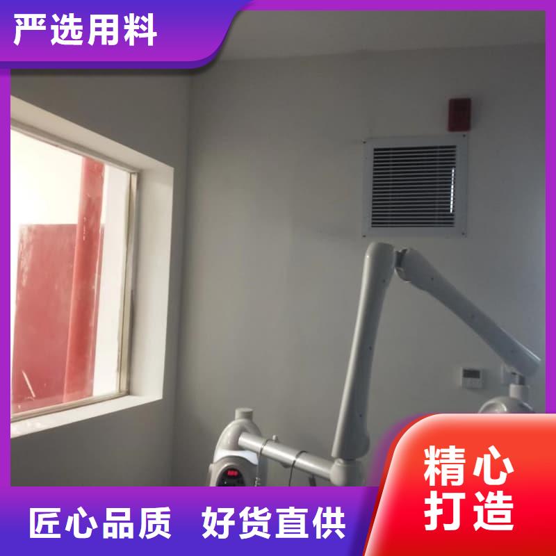 射线防护材料板-可货到付款