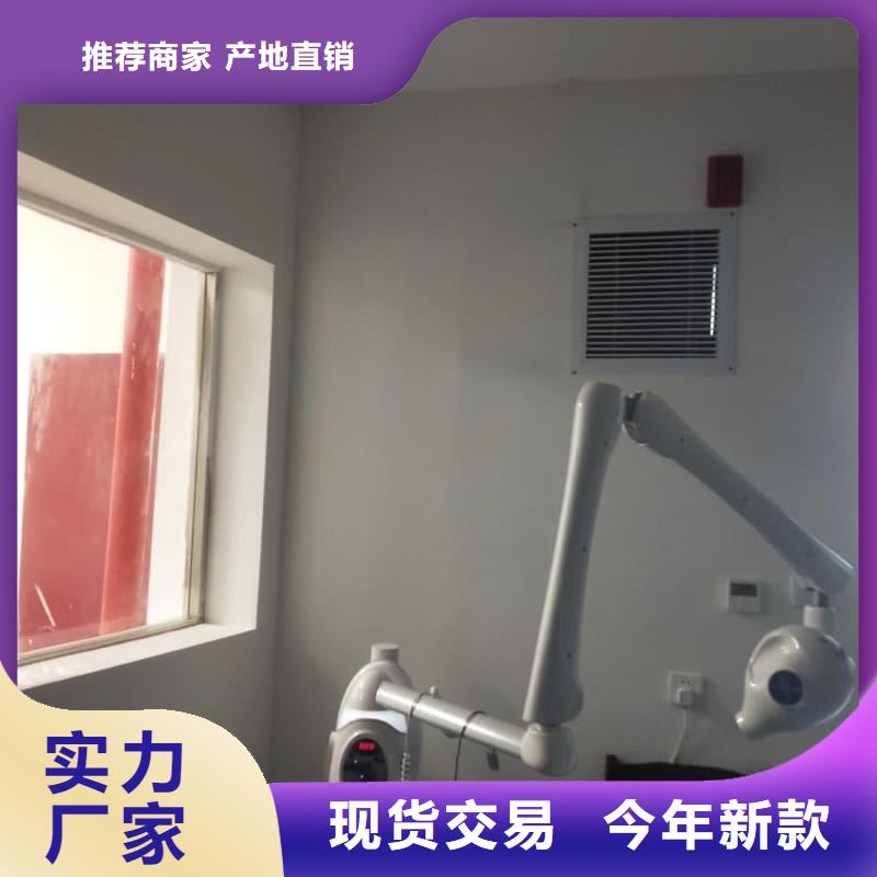 硫酸鋇工程板-硫酸鋇工程板暢銷