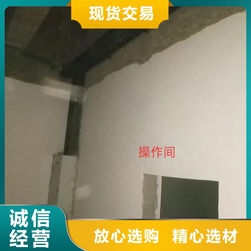 电磁屏蔽防护装修服务至上