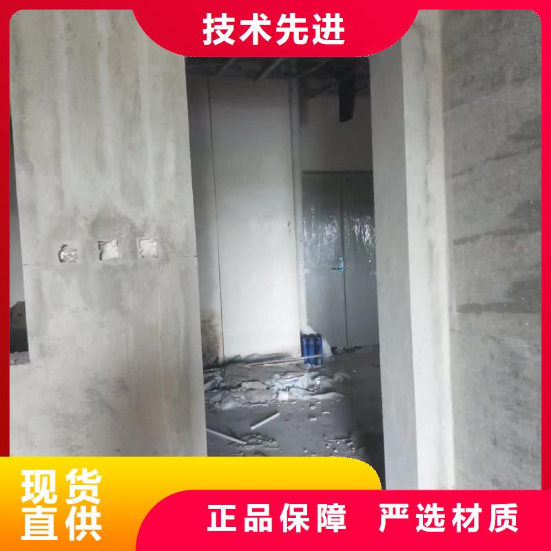 防輻射鉛板施工改造批發