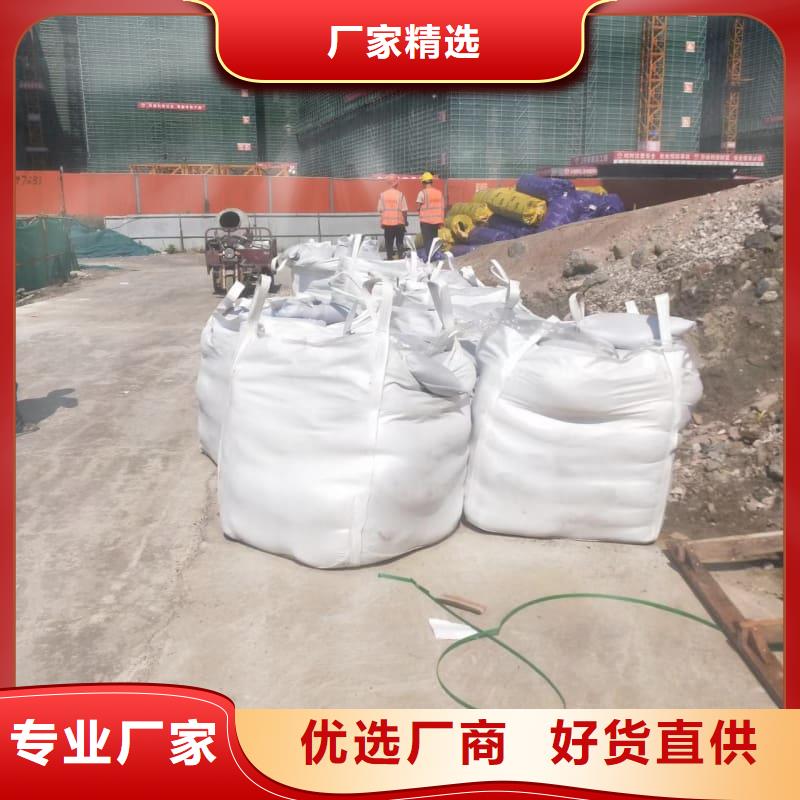 探伤室施工购买注意事项