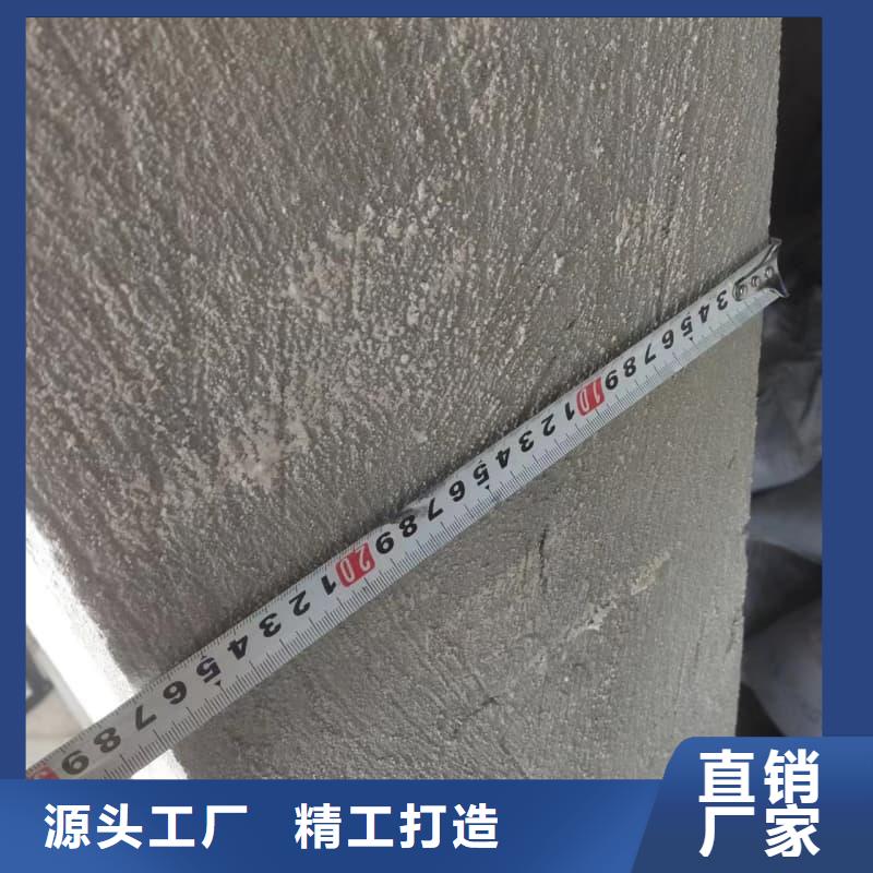 防辐射钡板生产商