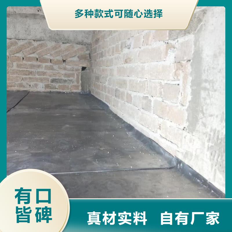 硫酸鋇板防輻射批發-歡迎詢價