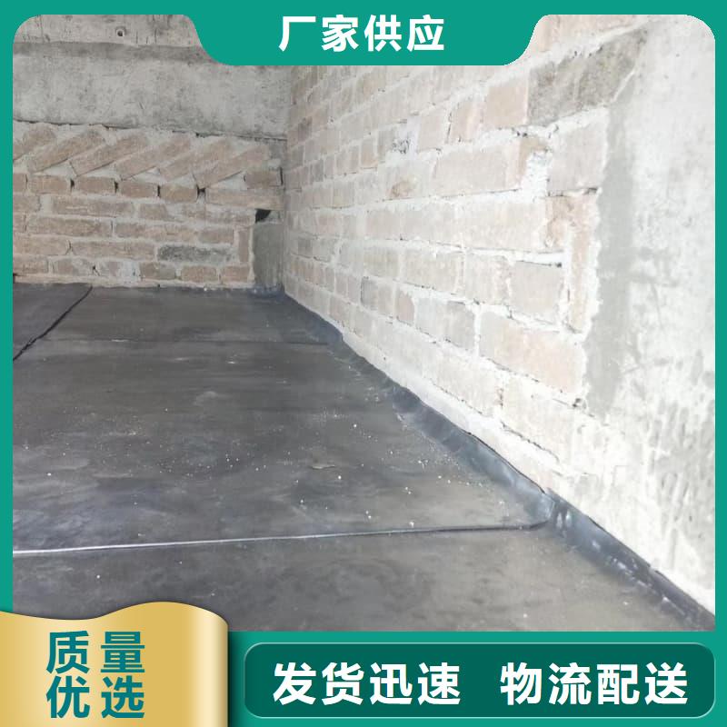 防辐射工程材料-防辐射工程材料实力强