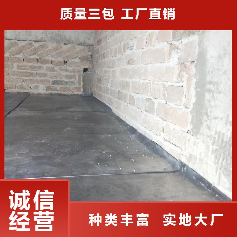 防辐射铅板施工改造实体大厂-放心选购