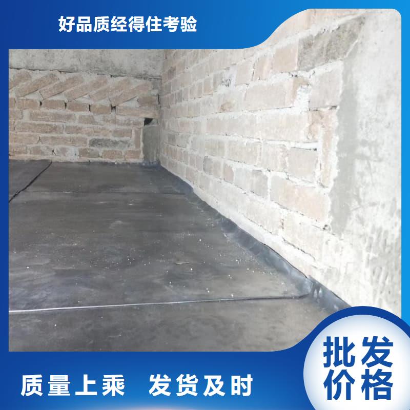 射线防护工程施工如何购买