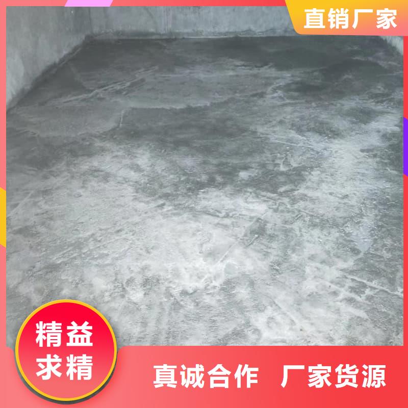 供应防辐射硫酸钡砂施工