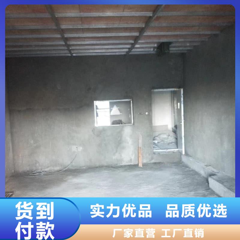 廠家直銷防輻射鉛板施工改造廠家