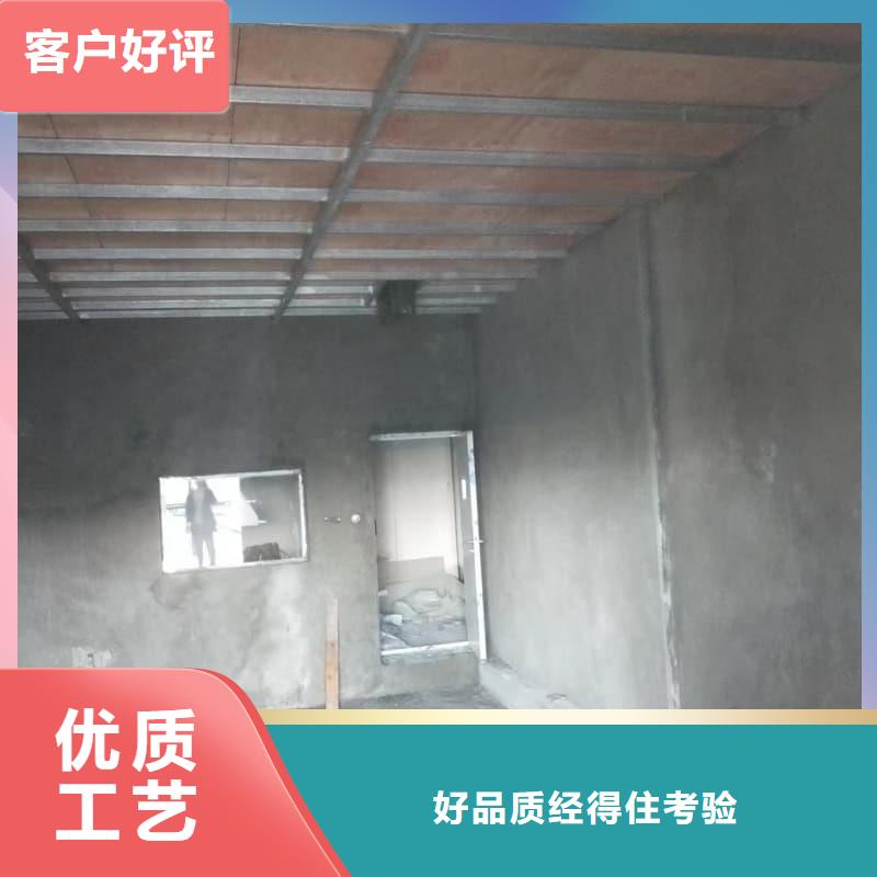 工业探伤板安装品质放心