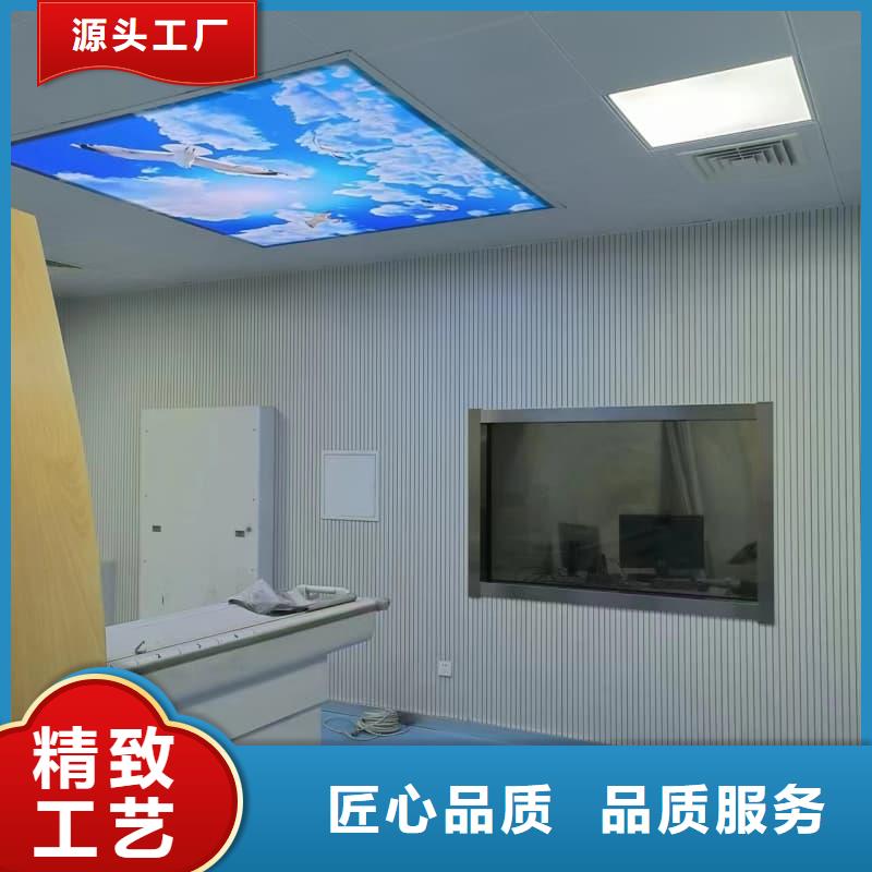 防辐射铅板施工改造实体大厂-放心选购