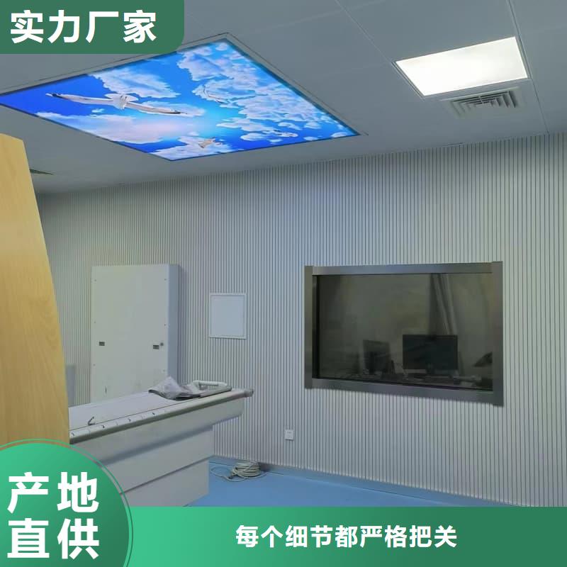 硫酸鋇工程板-硫酸鋇工程板暢銷