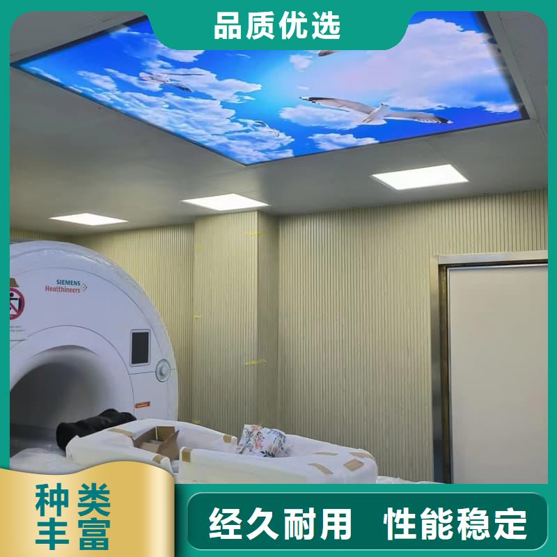 防护施工-为您