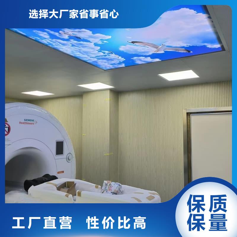 防輻射工程材料-防輻射工程材料暢銷