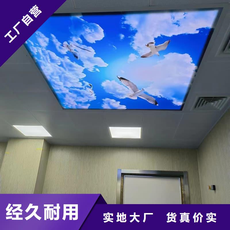 供应防辐射硫酸钡砂施工