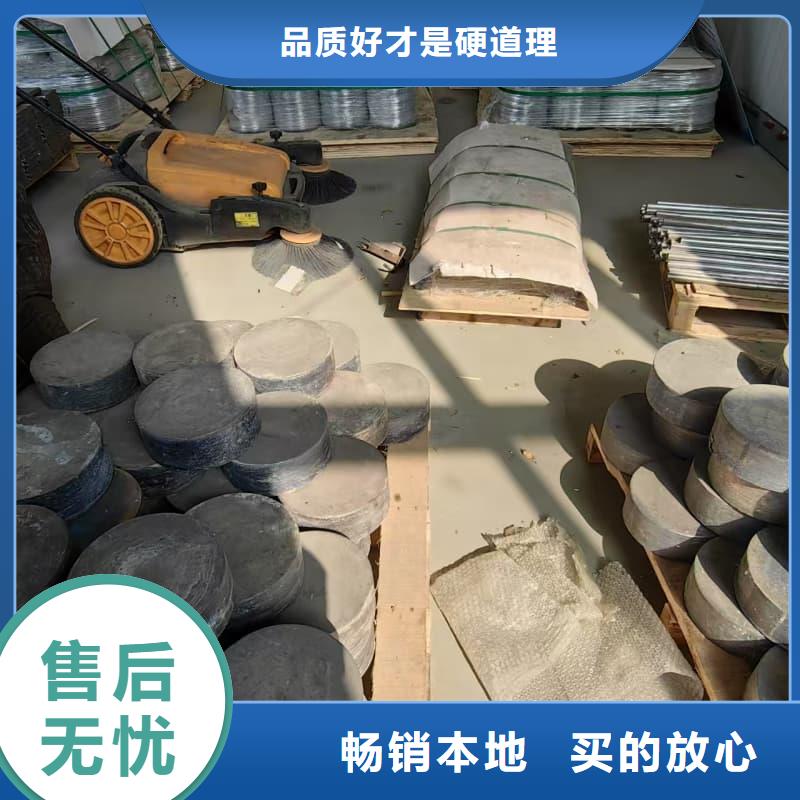 防护铅玻璃工程_保证