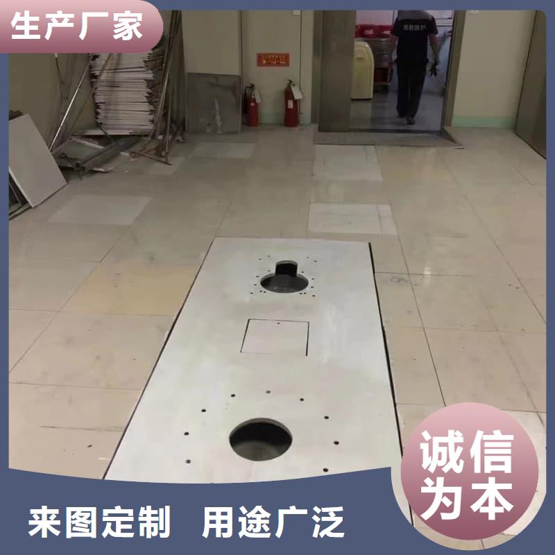 供应防辐射硫酸钡砂施工