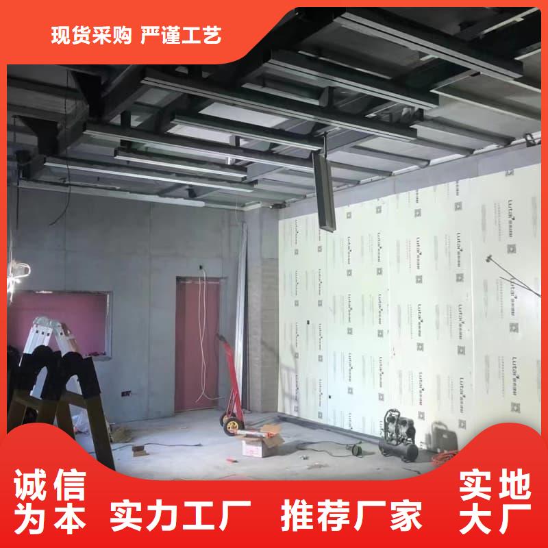 防輻射鉛板施工改造批發