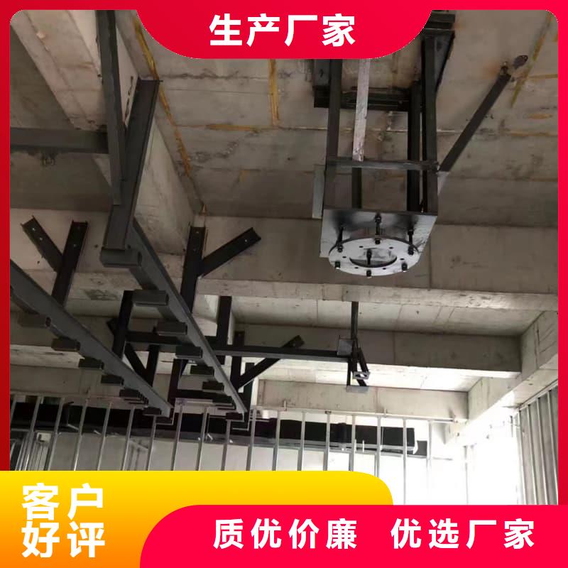 防护施工-为您