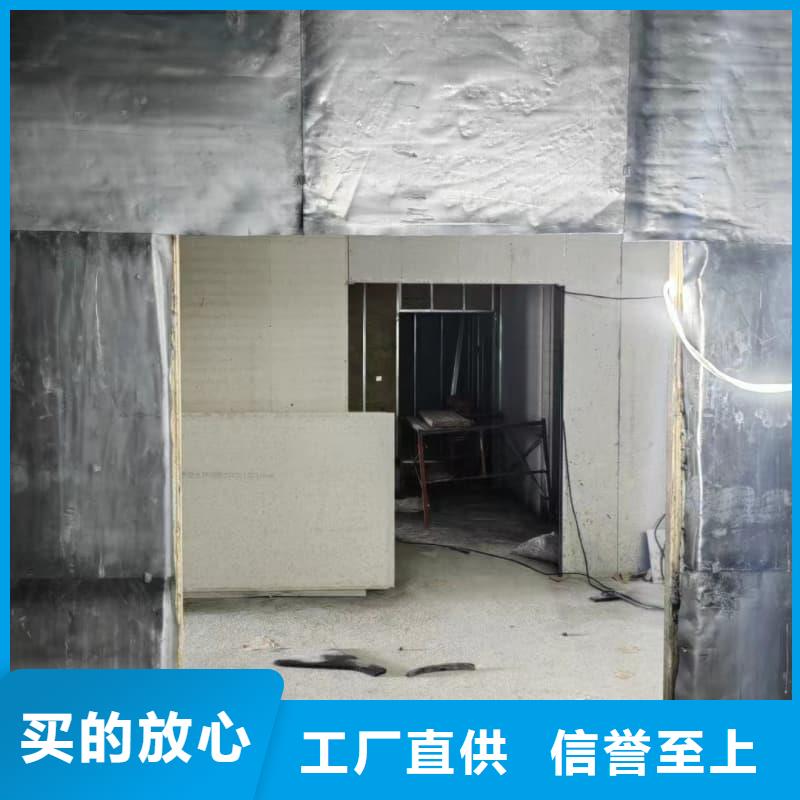 射线防护材料板-值得拥有