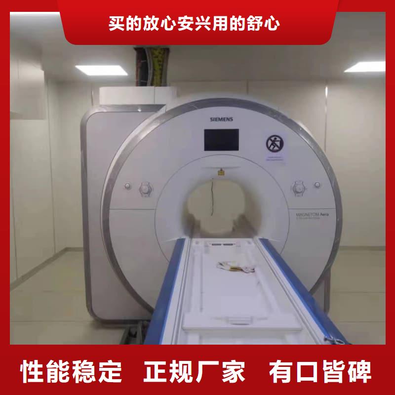 探伤室施工购买注意事项